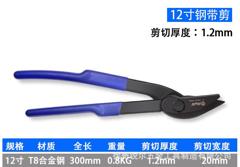 详情_12.jpg