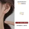 1 Par de Piercing de Orelha em Caixa, Brincos Versáteis de Aço Inoxidável Aço Titânio, Piercing de Orelha Simples e Personalizado Brincos de Fio Redondo