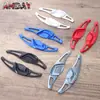 Adecuado para paletas de cambio de marcha Kia K3, paletas de aleación de aluminio para volante de modificación interior Kia Forte Coupe K3