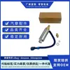O conjunto da bomba de combustível 861156A1 PH500-M014 PH500M014 é adequado para Mercury Mercruiser