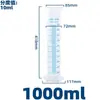 Cilindro graduado de plástico 10ml 25 50 100 250 500 1000 2000ml escala grossa transparente
