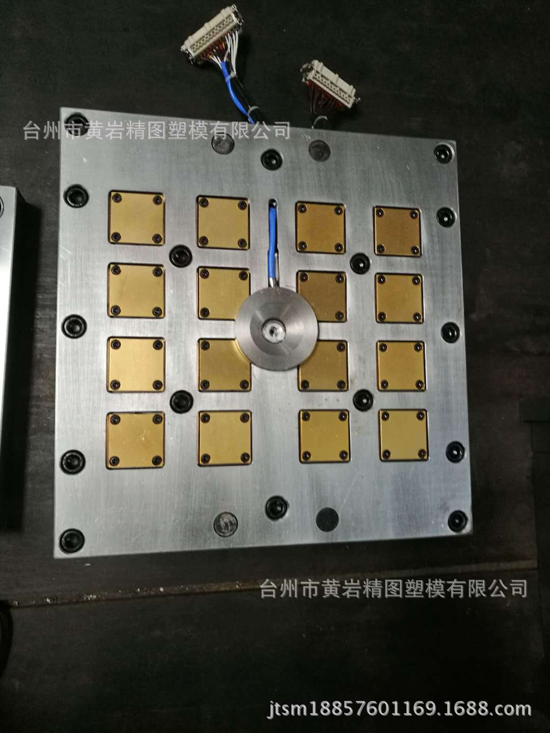 367611917037199850