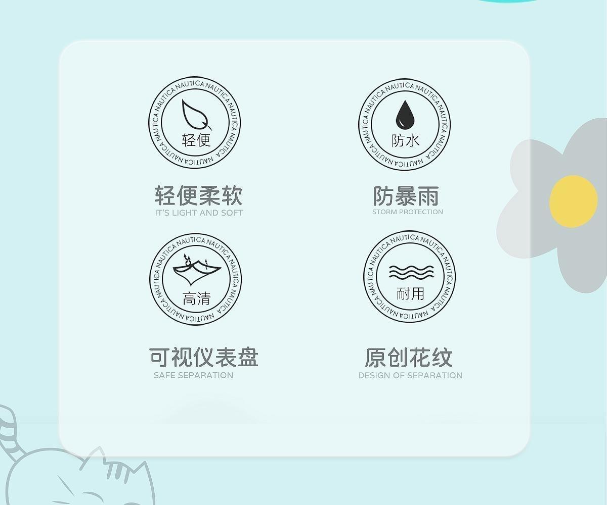 详情03.jpg
