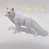 Fornecimento direto da fábrica brinquedos infantis transfronteiriços simulação estática modelo de animal de plástico ornamentos 29 educação infantil coelho crocodilo