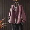 Chaqueta de Algodón Lavado de Cuello Redondo de un Solo Botón Estilo Nuevo Otoño 2026 para Mujer, Chaqueta Casual Artística Vintage de Corte Holgado para Mujer