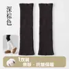 Cubiertas de Calcetín Grises para Mujer, Calcetines Arrugados, Calentadores de Pierna de Punto Acampanados, Calcetines JK para Pantorrilla de Otoño e Invierno, Pierna Gruesa Talla Grande