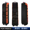 Bolsa de Golf Pgm Aviation con Chasis Grueso Fijo Bolsa de Golf Gol Fbag Bolsa de Equipaje Suministro Directo de Fábrica