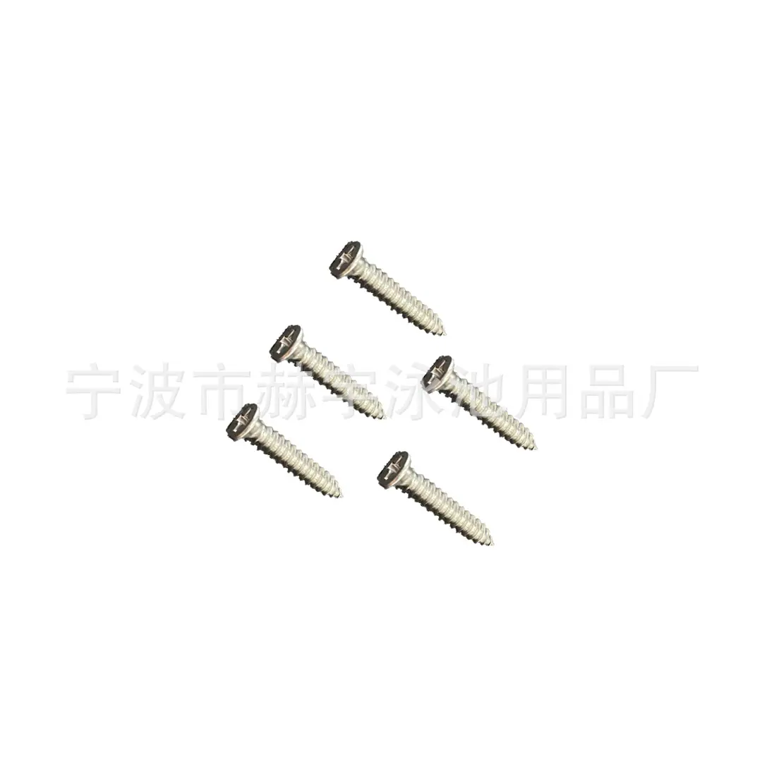 SP-2829V (6)