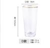 Copa Creativa Japonesa Martillada con Borde Dorado Vaso de Cristal para el Hogar Vaso para Agua Vaso para Jugo Copa Transparente Estilo Ins Taza de Té Personalizada