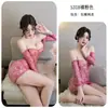 Noite Longa Íntimos Sexy Recorte Jacquard Peça Única Tamanho Grande Saia de Quadril Pura Desejo Pijama Peça Única Meias Arrasto para Mulheres 5318