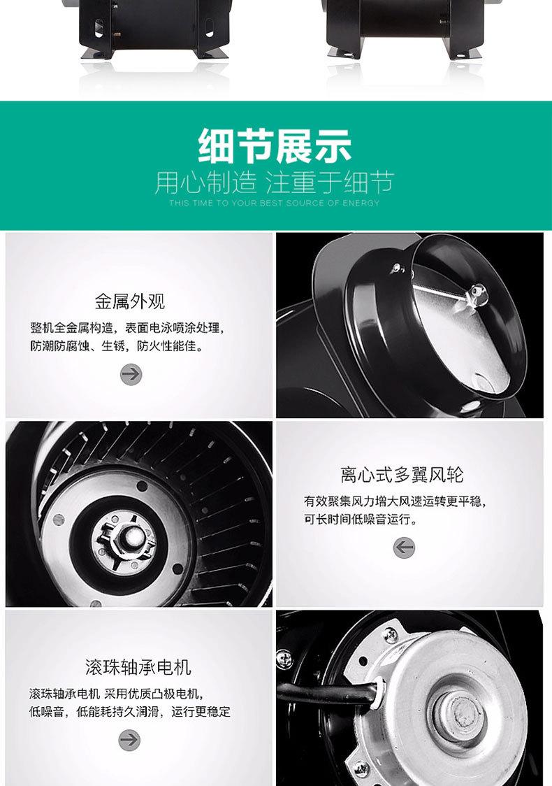 详情 (19).jpg