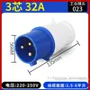 Conector Plug à Prova d'Água Soquete de Aviação Industrial Conector Macho-Fêmea à Prova de Poeira 3 Furos 4 Furos 5 Furos 16A 32A 380V Trifásico