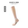 Calcetines de Pantorrilla para Correr Transpirables Antideslizantes para Mujer Medias de Compresión Absorbentes de Impactos Calcetines para Piernas de Yoga para Saltar la Cuerda Calcetines de Presión Deportivos para Fitness