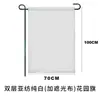 Amazon 12*18in Bandera Blanca Pura para Exteriores Poliéster Pongee Bandera de Jardín en Blanco para Bricolaje Bandera Festiva