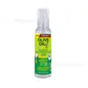 Explosiones Transfronterizas ACEITE DE OLIVA Aceite Esencial para el Cuidado del Cabello de Oliva Inglés Completo Suave Hidratante Iluminador Aceite para Puntas del Cabello de Coco