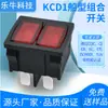 Interruptor con Forma de Barco Certificado CE Grande Kcd1 Doble Velocidad Luz Indicadora Roja Rocker de Cuatro Patas Interruptor de Encendido con Luz