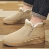 Novas Botas de Neve Masculinas com Forro de Lã de Inverno, Sapatos de Algodão Versáteis e Grossos, Botas de Algodão Quentes e Resistentes ao Frio, Botas Martin Fashion, Sapatos de Algodão