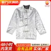 Ropa de protección térmica aluminizada de 1000 grados, resistente a altas temperaturas, ropa de protección laboral contra incendios, ropa ignífuga para bomberos, ropa aislante contra incendios.