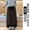 Calça Reta de Chenille Cor de Café para Mulheres, Outono e Inverno, Cintura Alta, Petite, Fluida, Casual, Solta, Calça Wide-Leg com Forro de Lã
