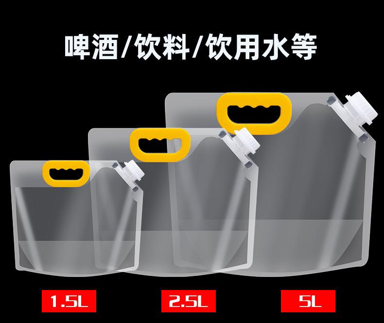 描述图_11.jpg