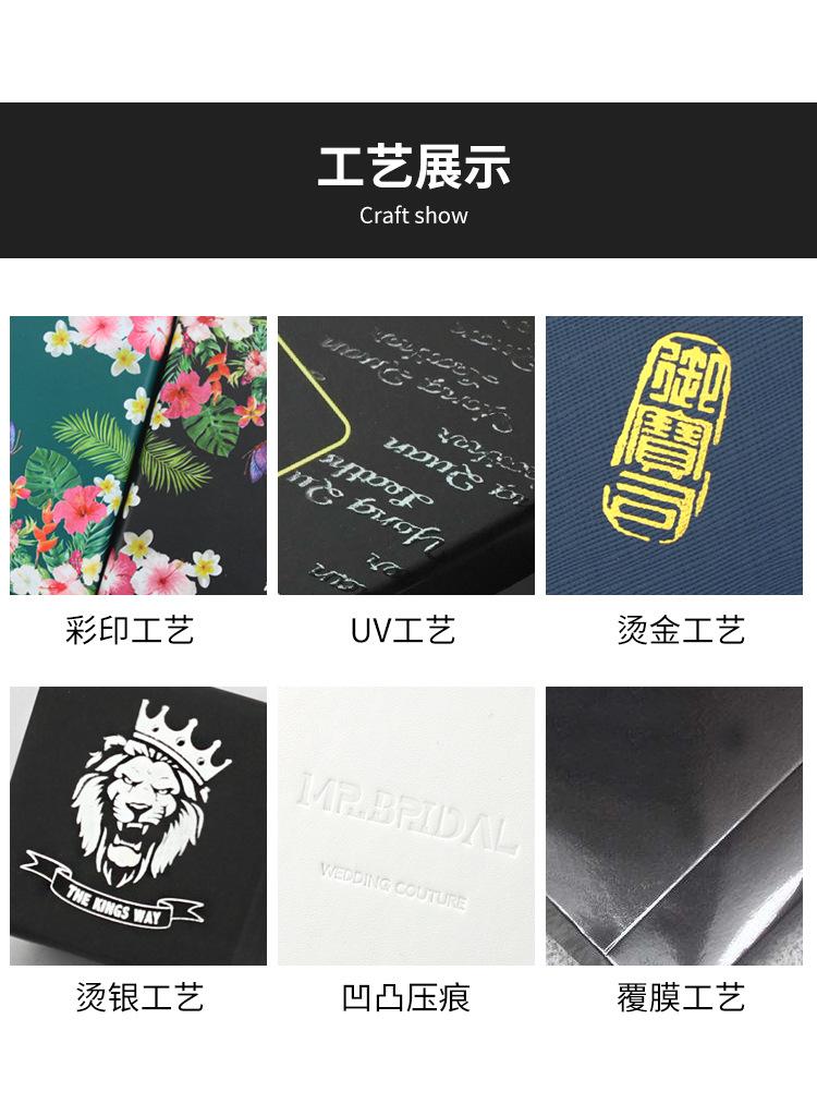 定制4_07.jpg