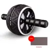 Rueda de ABS Maynardy de 16 Pulgadas con Rebote Automático Equipo de Fitness para el Hogar