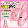 Lista de imprescindibles de Meituan: 100 artículos recomendados más vendidos en la plataforma de entrega Meituan, incluyendo condones, vibradores y lencería sexy