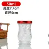 Botella de Nido de Pájaro Fresco Estofado Listo para Comer, Vejiga de Pescado, Vejiga de Pescado, Botella Sub-Embotelladora de Nido de Pájaro, Resistente a Altas Temperaturas, Botella de Vidrio Transparente Espesado con Impresión de Logo