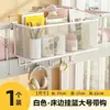 Cesta colgante para mesita de noche de dormitorio Cesta de almacenamiento colgante Organizador de estante para mesita de noche de estudiante universitario Estante para mesita de noche