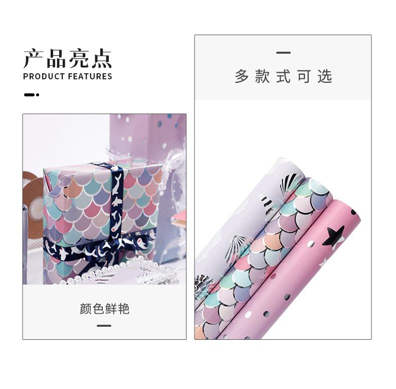 镀铝纸_02.jpg