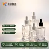 Botella de Vidrio Negra y Blanca con Gotero Cuadrada Botella de Aceite Esencial con Gotero Botella Dispensadora de Aceite Esencial Material de Empaque de Vidrio Cosmético