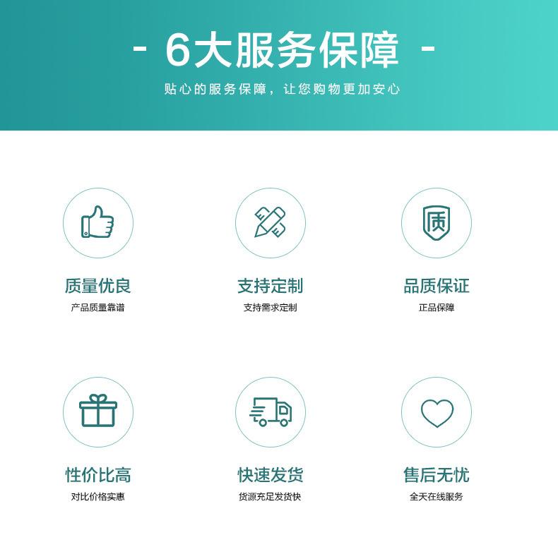 一店详情_07
