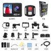 Cámara Deportiva 4K Transfronteriza de Doble Pantalla con Wifi, Antivibración, Impermeable, Cámara para Ciclismo al Aire Libre para Grabación Portátil
