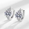 Pendientes elegantes de circonita con incrustaciones de huevo de alta calidad, de lujo y de celebridades de Internet, con un diseño de nicho exquisito, pendientes de estilo coreano al por mayor