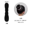 Las niñas pequeñas con cabello fino pueden crear un moño redondo y voluminoso con una herramienta de estilismo para el cabello tipo esponja, un palito de esponja mágico para que las niñas creen un peinado de moño.
