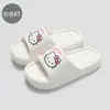 Pantuflas Estampadas para Casa con Sensación de Caminar Sobre las Nubes para Mujer, Pantuflas de Verano para Interiores de Eva Antideslizantes con Suela Suave para Parejas, Venta al por Mayor para Hombres