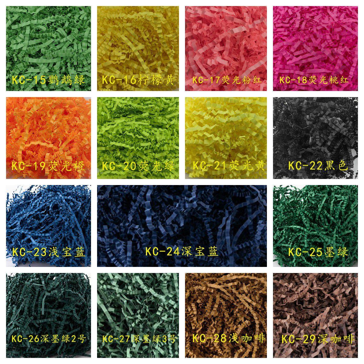 微信图片_20230401174412