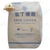 Huo Jia Changhua neopreno CR2321 sello guardapolvo rodillo de goma manguera vaina exterior larga vida cr232