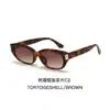 Nuevas Gafas Planas Retro de Moda para Mujer, Gafas de Sol Versátiles con un Aspecto de Alta Gama, Gafas de Sol para Exteriores con Protección UV Transfronteriza