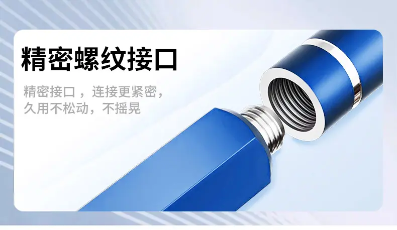 详情页_12.jpg