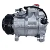 Adecuado para aire acondicionado de coche BMW Serie 5/X3, compresor de bajo ruido, bomba de aire acondicionado, bomba de aire acondicionado, compresor de aire acondicionado BMW