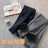 Leggings Gruesos con Felpa para Primavera e Invierno para Mujer Pantalones Cálidos Elásticos Ropa de Exterior Talla Grande Cintura Alta Adelgazantes Skinny Pantalones Calefacción