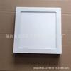Lámpara de panel redonda LED de montaje superficial 3W -24W diámetro exterior 85mm-300mm downlight tipo techo lámpara completa terminada