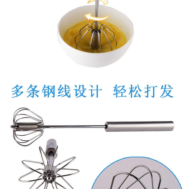 2款半自动打蛋器-详情_05.jpg