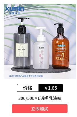 详情关联_01.jpg