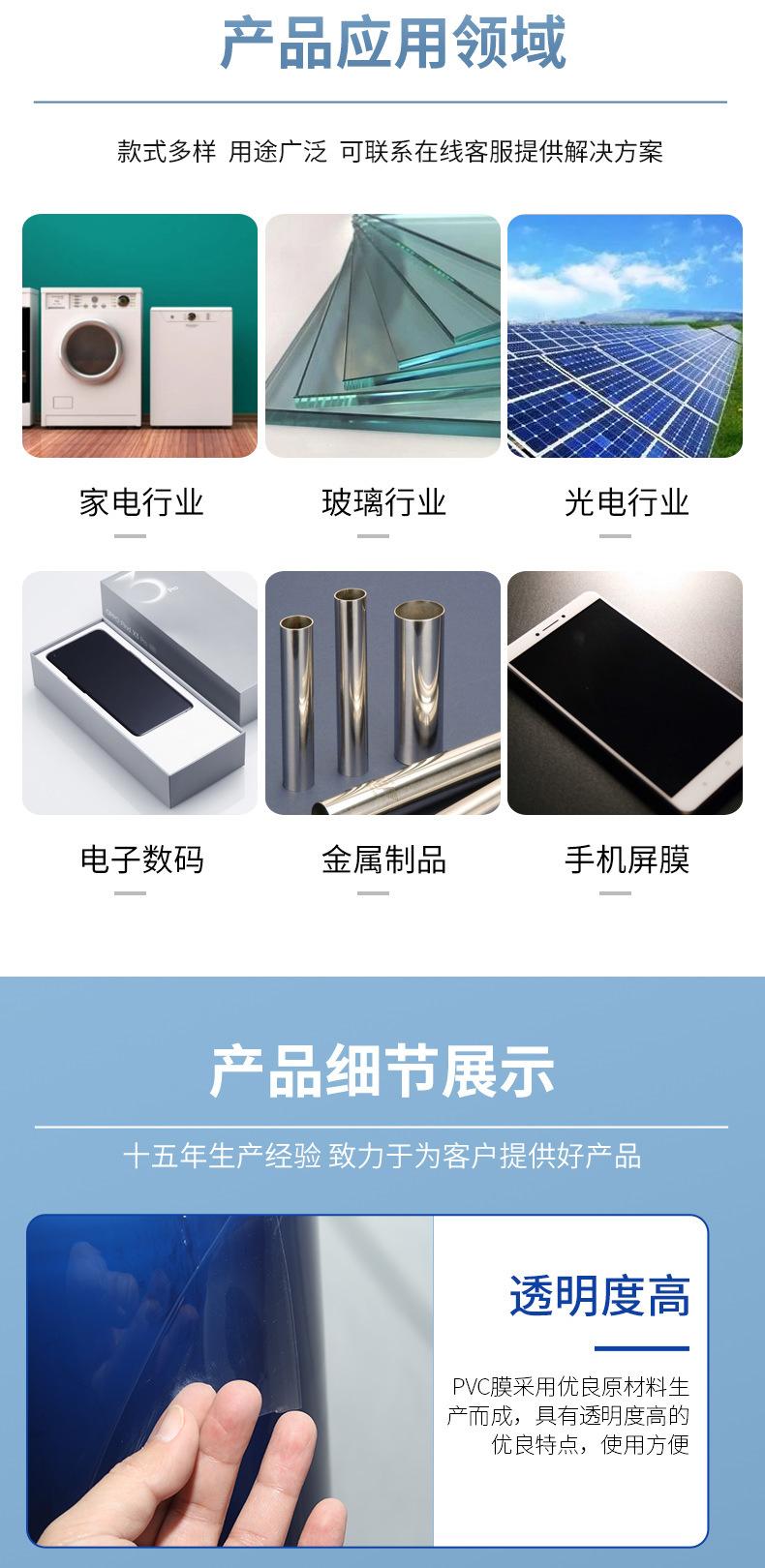 详情_03.jpg