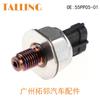 Sensor de presión common rail directo de fábrica adecuado para Mitsubishi fifty Bell 55PP05-01 43PP1-3