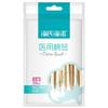 Spray Curativo Líquido Haishi Hainuo 10ml