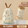 Bolsas de basura con cordón para el hogar, dormitorio de estudiantes, gran capacidad, engrosadas, a prueba de fugas, resistentes a altas temperaturas, tamaño grande, cierre automático