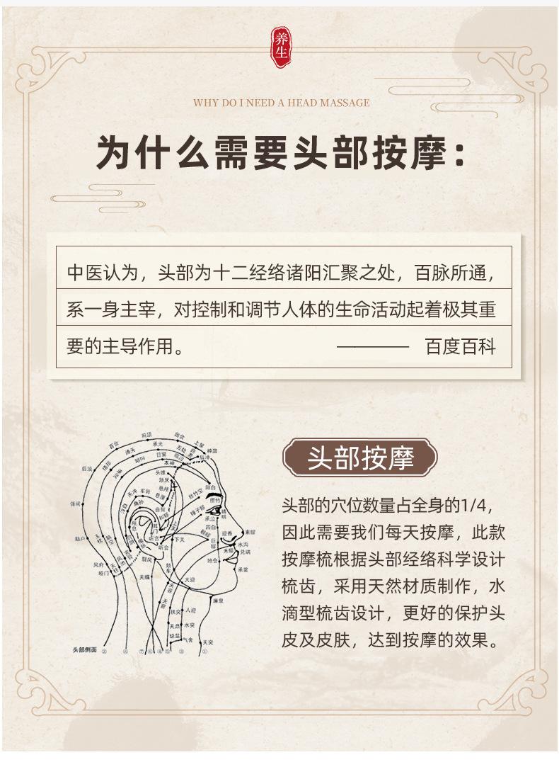 绿檀_03.jpg